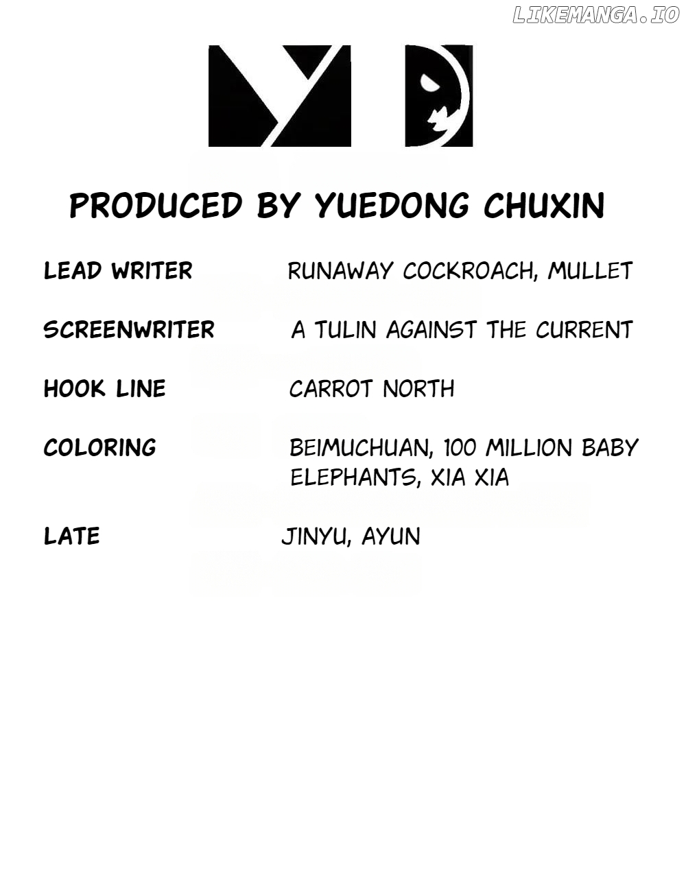 My Furry Harem Is After Me Chapter 45 - page 3